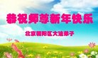 ֹ,󷨵ӹףʦ(24)