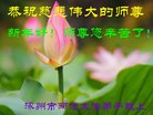 ֹ,󷨵ӹףʦ(23)