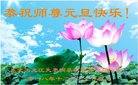 ֹ,󷨵ӹףʦ(25)