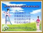 ֹ,󷨵ӹףʦ(20)