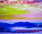 ֹ,󷨵ӹףʦ(21)