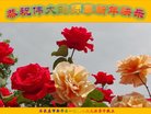 ֹ,ʯׯ󷨵ӹףʦ(23)