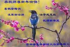 ֹ,󷨵ӹףʦ(21)