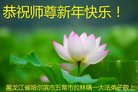 ֹ,󷨵ӹףʦ(25)