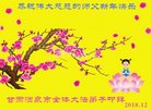 ֹ,󷨵ӹףʦ(19)