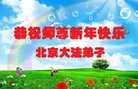 ֹ,󷨵ӹףʦ(21)