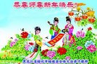 ֹ,󷨵ӹףʦ(25)