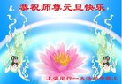 ֹ,Ϻ󷨵ӹףʦ(24)