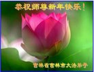 ֹ,д󷨵ӹףʦ(20)