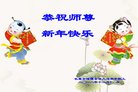ֹ,󷨵ӹףʦ(21)