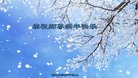 ֹ,󷨵ӹףʦ(21)