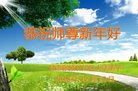 ֹ,󷨵ӹףʦ(19)