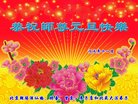 ֹ,󷨵ӹףʦ(24)