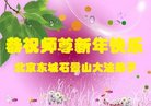 ֹ,󷨵ӹףʦ(19)