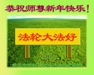 ֹ,󷨵ӹףʦ(21)