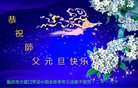 ֹ,󷨵ӹףʦ(20)