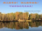 ֹ,ػʵ󷨵ӹףʦ(19)