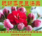 ֹ,󷨵ӹףʦ(19)