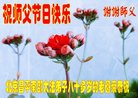 ֹ,󷨵ӹףʦ(19)