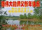 ֹ,󷨵ӹףʦ(19)
