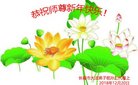 ֹ,󷨵ӹףʦ(21)