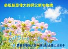 ֹ,󷨵ӹףʦ(20)