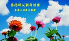 ֹ,󷨵ӹףʦ(20)