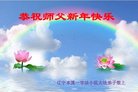 ֹ,Ϫ󷨵ӹףʦ(21)