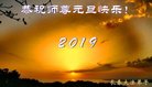 ֹ,󷨵ӹףʦ(20)