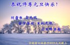 ֹ,ʡ󷨵ӹףʦ(19)
