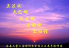ֹ,󷨵ӹףʦ(20)