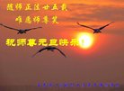 ֹ,󷨵ӹףʦ(20)
