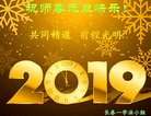 ֹ,󷨵ӹףʦ(20)