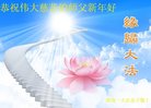 ֹ,մ󷨵ӹףʦ(23)