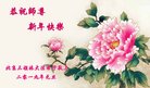 ֹ,󷨵ӹףʦ(24)