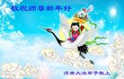 ֹ,ϴ󷨵ӹףʦ(22)