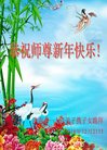 ֹ,ϴ󷨵ӹףʦ(22)