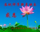 ֹ,ʯׯ󷨵ӹףʦ(23)