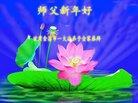 ֹ,󷨵ӹףʦ(19)