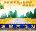ֹ,ʡ󷨵ӹףʦ(22)