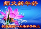 ֹ,󷨵ӹףʦ(21)
