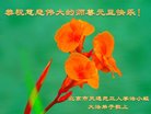 ֹ,󷨵ӹףʦ(22)