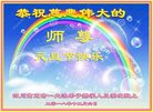 ֹ,Ĵ󷨵ӹףʦ(24)