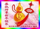 ֹ,Ĵ󷨵ӹףʦ(24)