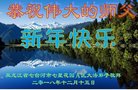 ֹ,󷨵ӹףʦ(19)