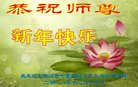 ֹ,󷨵ӹףʦ(19)