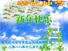 ֹ,󷨵ӹףʦ(19)