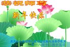 ֹ,󷨵ӹףʦ(19)