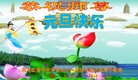 ֹ,󷨵ӹףʦ(19)