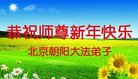 ֹ,󷨵ӹףʦ(22)
